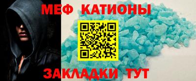 mdpv Кулебаки