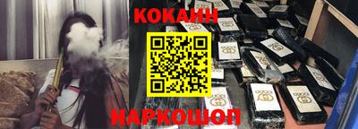 mdpv Кулебаки