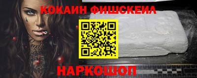 mdpv Кулебаки