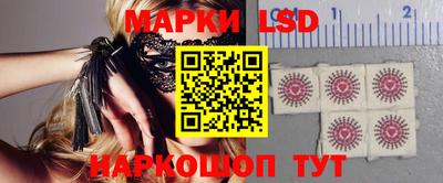 мяу мяу кристалл Кунгур