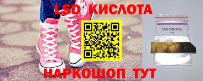mdpv Кулебаки