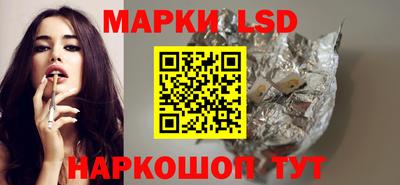 мяу мяу кристалл Кунгур