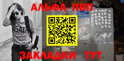 mdpv Кулебаки