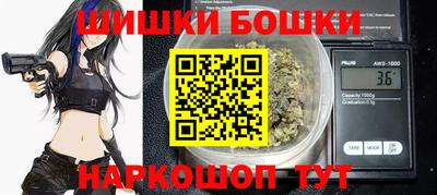 мяу мяу кристалл Кунгур