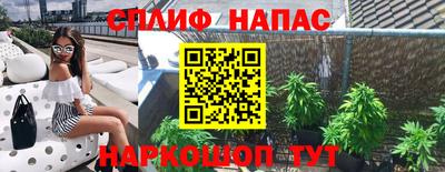 мяу мяу кристалл Кунгур