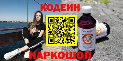 mdpv Кулебаки