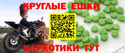 наркотики Кумертау