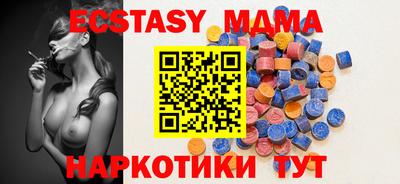 наркотики Кумертау