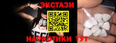 mdpv Кулебаки