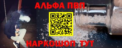 mdpv Кулебаки
