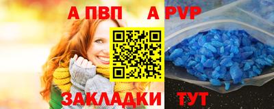 наркотики Кумертау