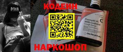 наркотики Кумертау