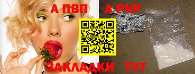 mdpv Кулебаки