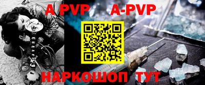 mdpv Кулебаки
