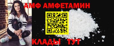 mdpv Кулебаки