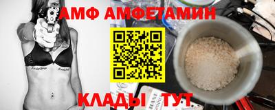 наркотики Кумертау