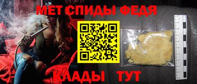 mdpv Кулебаки