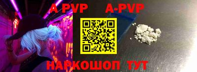 наркотики Кумертау