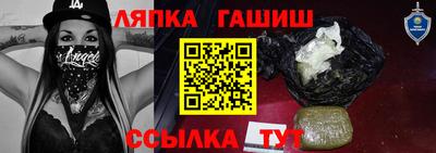 мяу мяу кристалл Кунгур
