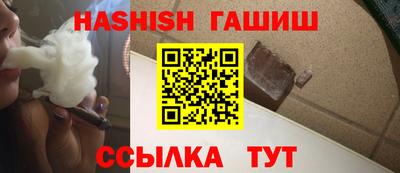 наркотики Кумертау