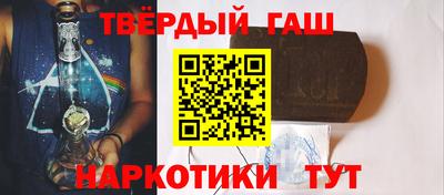 mdpv Кулебаки