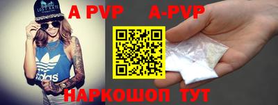 mdpv Кулебаки