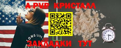 mdpv Кулебаки